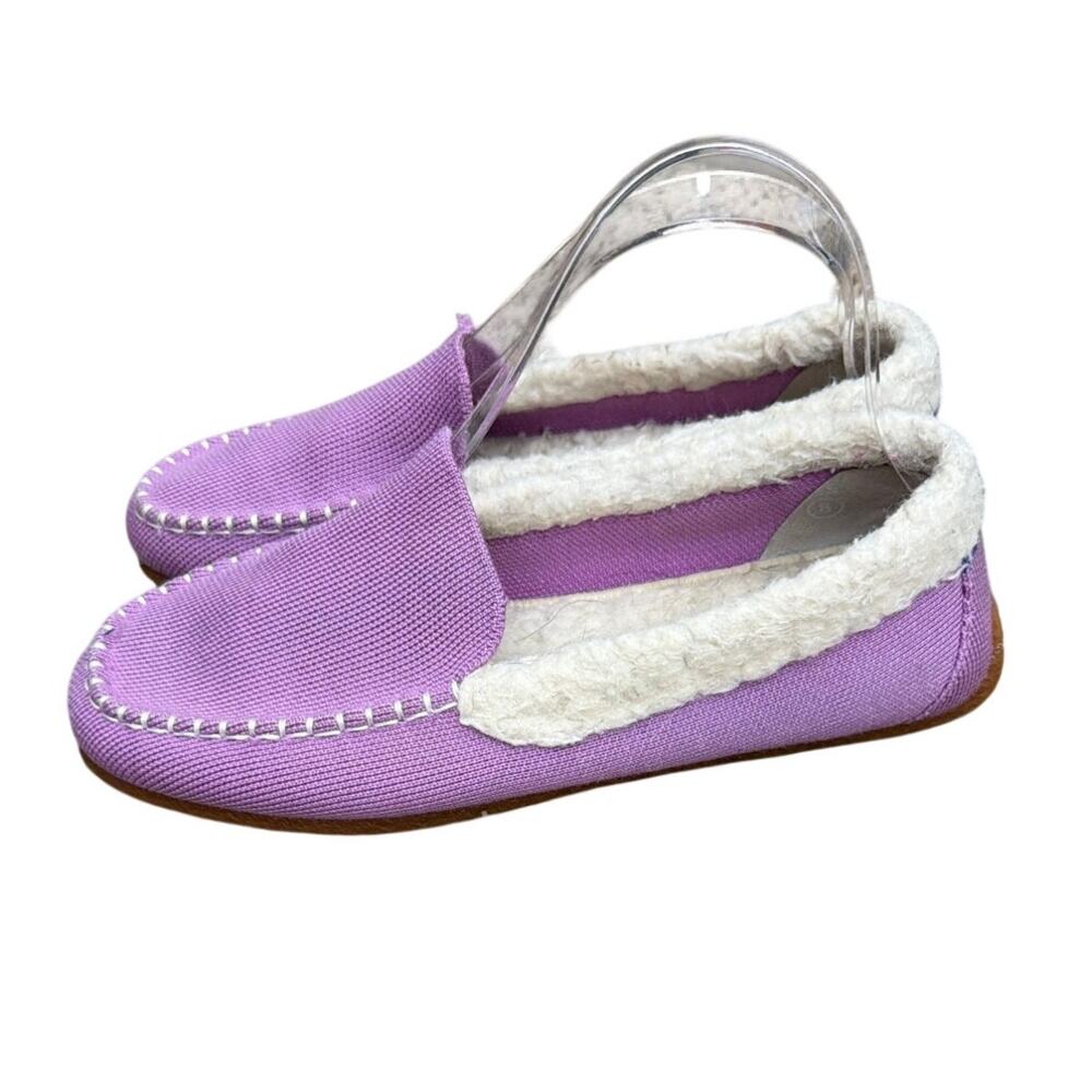 Rothy's The Scuff Slippers Size 8 *flaw* lavender purple